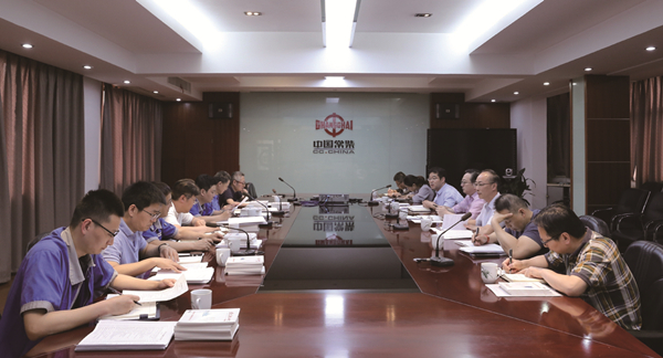 公司黨委召開專題會(huì)議部署黨代會(huì)籌備工作.jpg